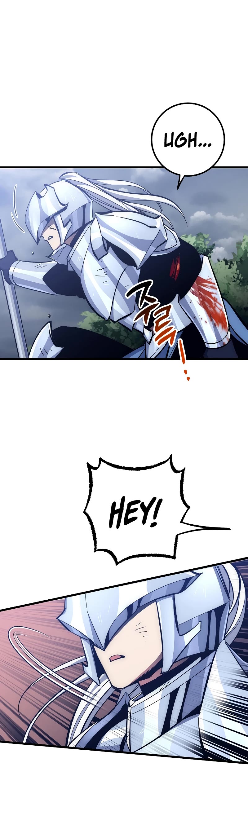 Hyper Luck Chapter 58 page 25 - Chapter 58
