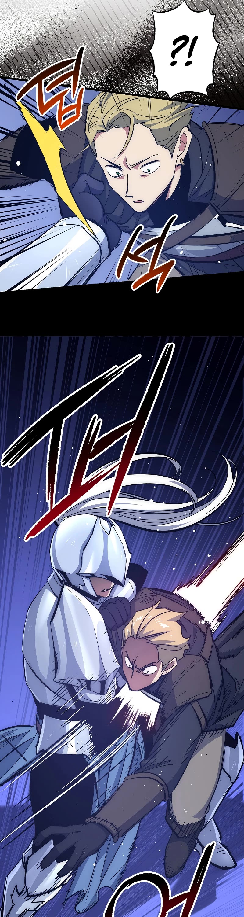 Hyper Luck Chapter 58 page 27 - Chapter 58