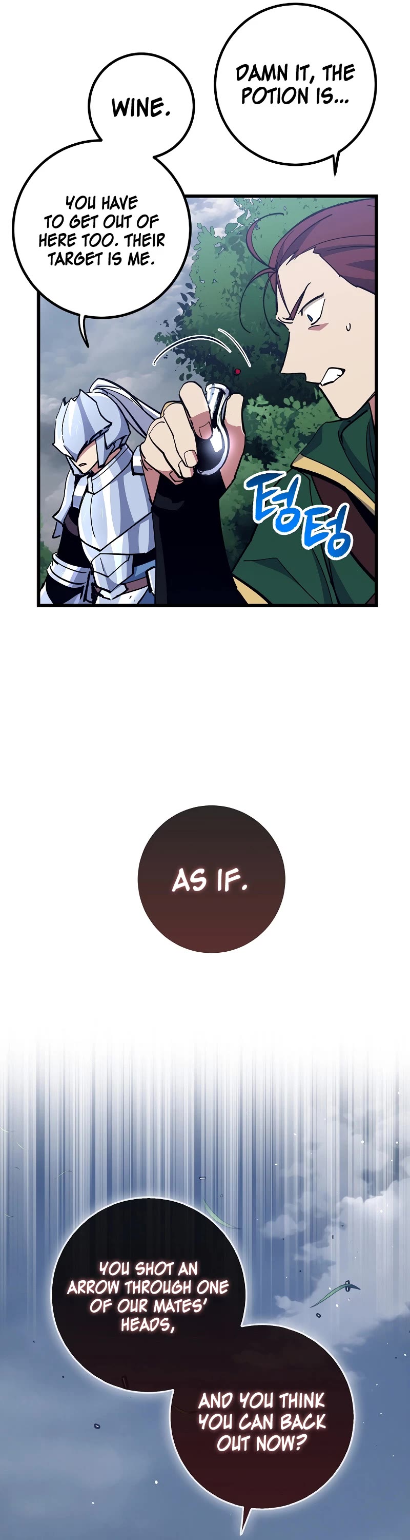 Hyper Luck Chapter 58 page 34 - Chapter 58