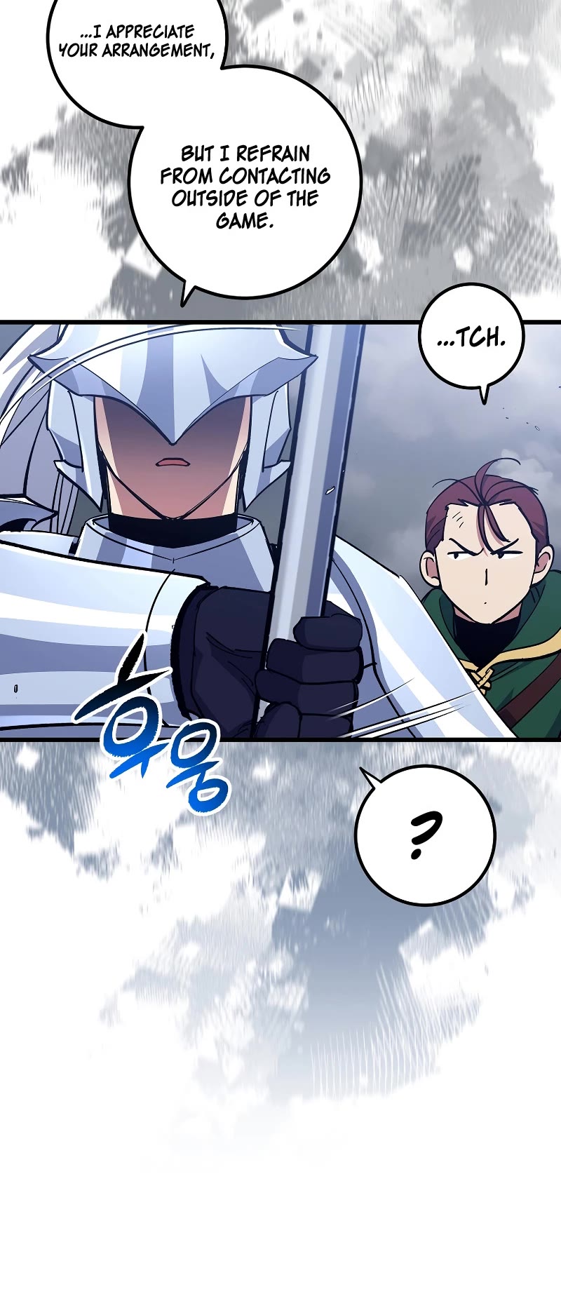 Hyper Luck Chapter 58 page 37 - Chapter 58
