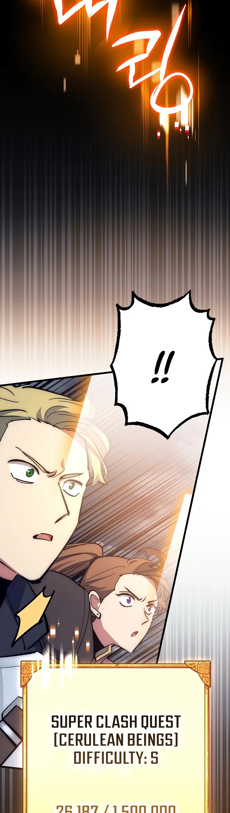 Hyper Luck Chapter 58 page 40 - Chapter 58
