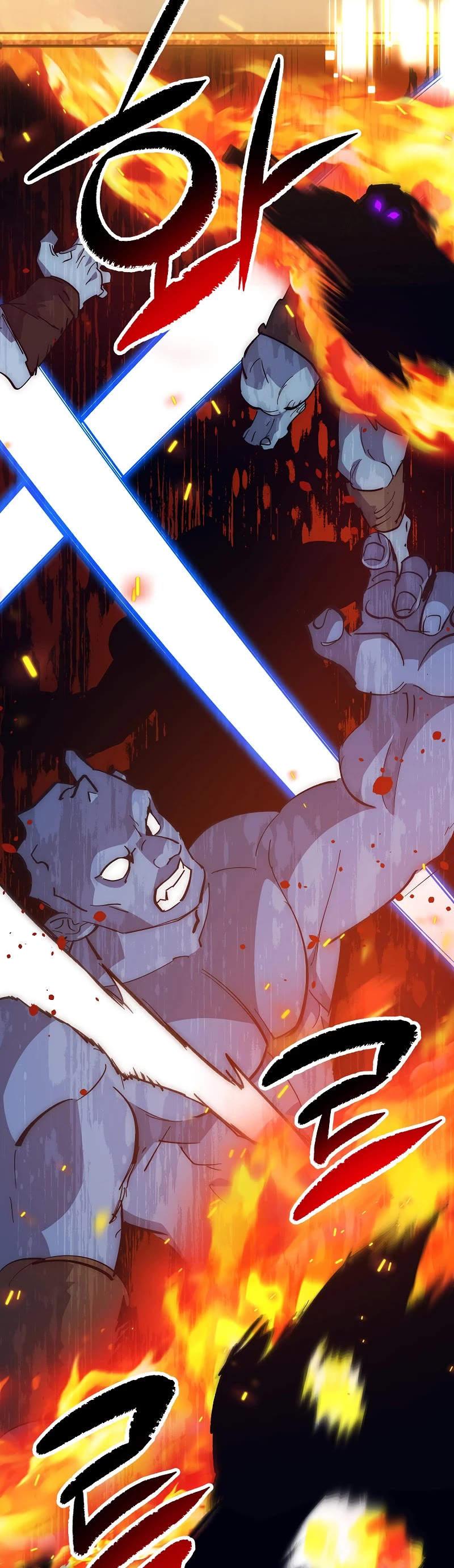 Hyper Luck Chapter 58 page 48 - Chapter 58