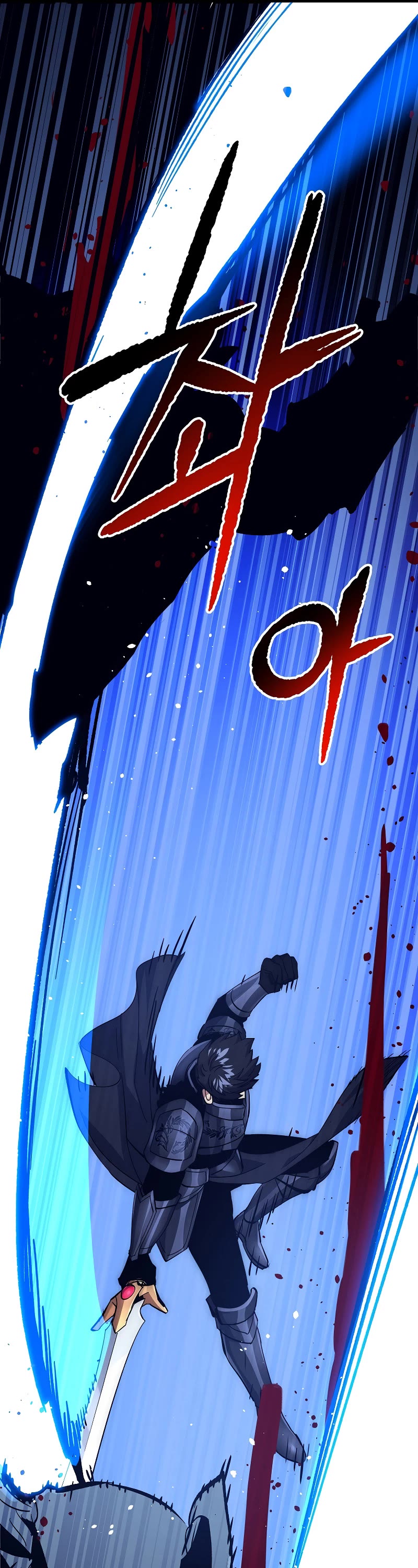 Hyper Luck Chapter 58 page 6 - Chapter 58