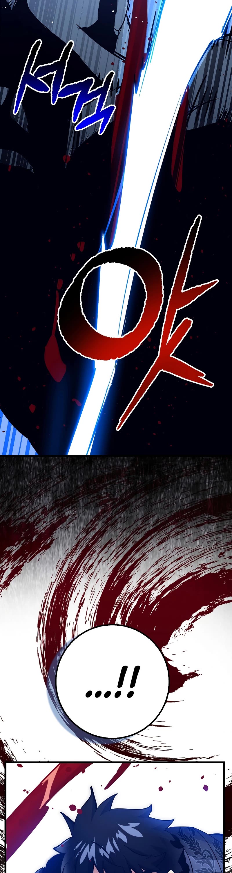 Hyper Luck Chapter 58 page 7 - Chapter 58