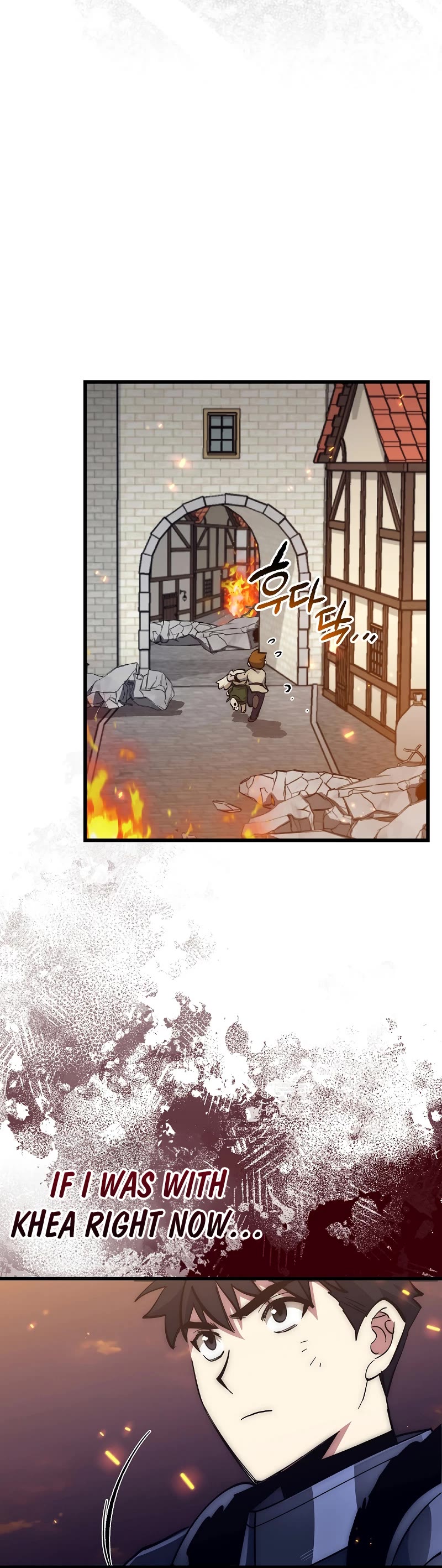 Hyper Luck Chapter 58 page 9 - Chapter 58