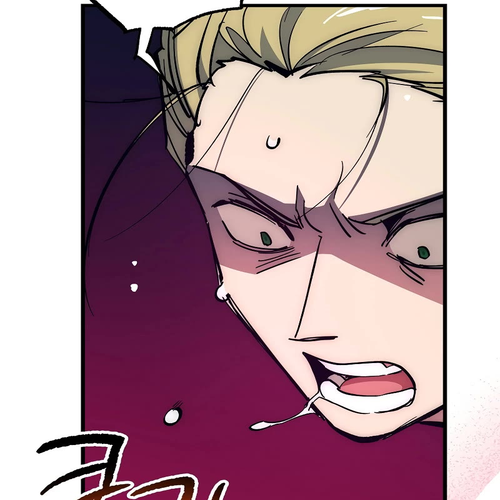 Hyper Luck Chapter 58 cover