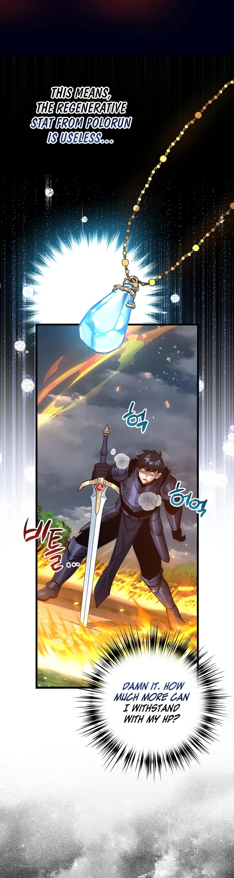 Hyper Luck Chapter 59 page 27 - Chapter 59