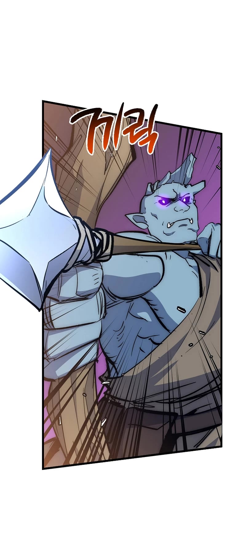 Hyper Luck Chapter 59 page 31 - Chapter 59
