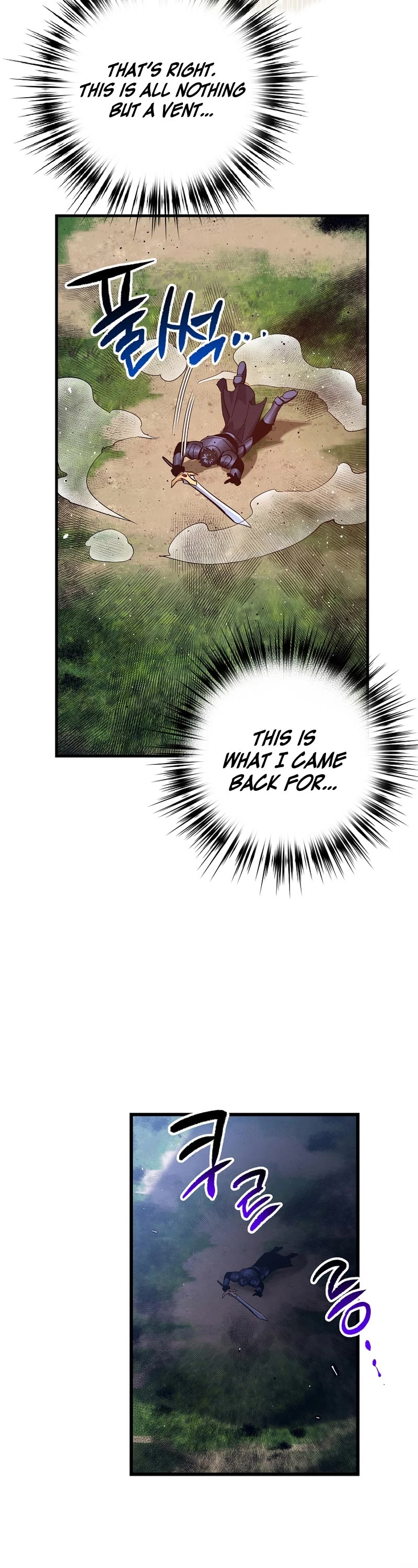 Hyper Luck Chapter 59 page 38 - Chapter 59