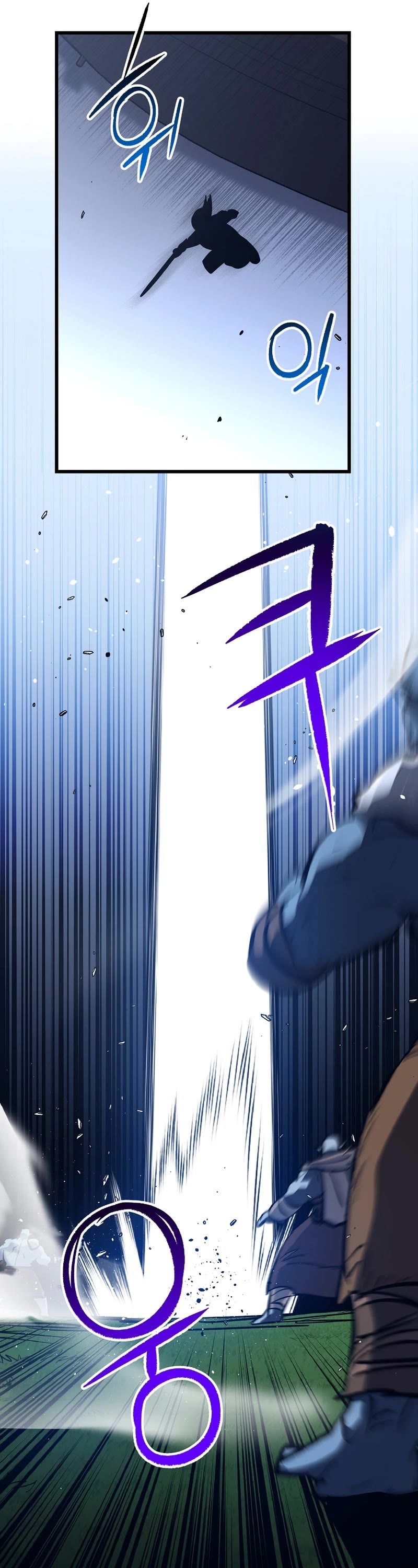 Hyper Luck Chapter 59 page 41 - Chapter 59