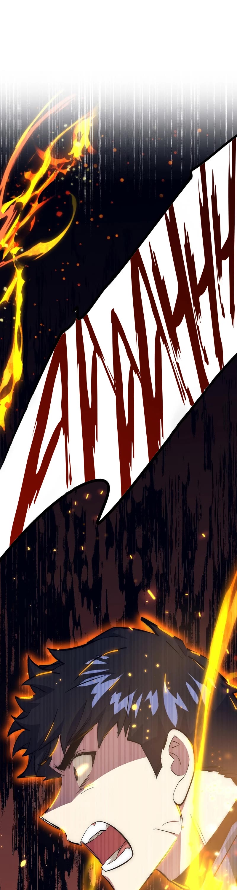 Hyper Luck Chapter 59 page 6 - Chapter 59