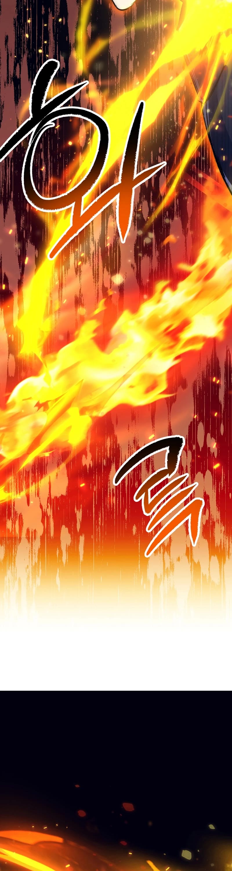 Hyper Luck Chapter 59 page 7 - Chapter 59