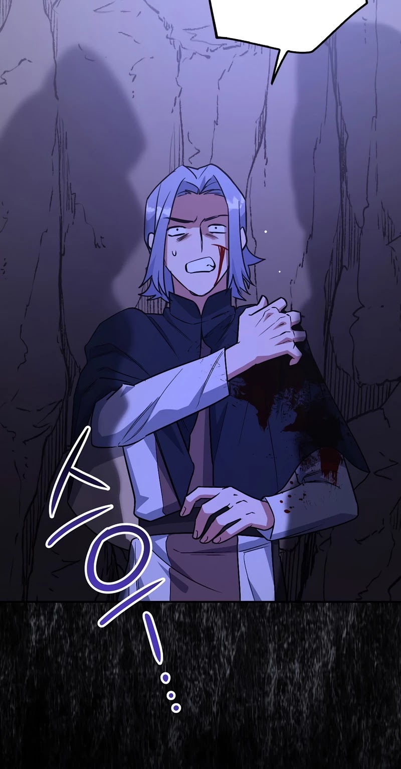 Hyper Luck Chapter 6 page 10 - Chapter 6