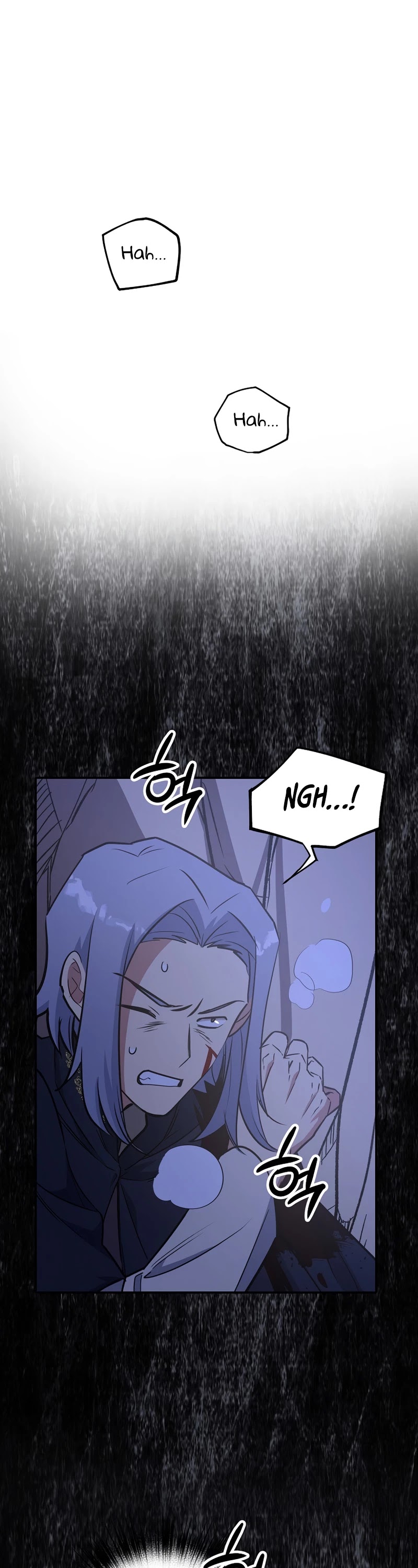 Hyper Luck Chapter 6 page 2 - Chapter 6