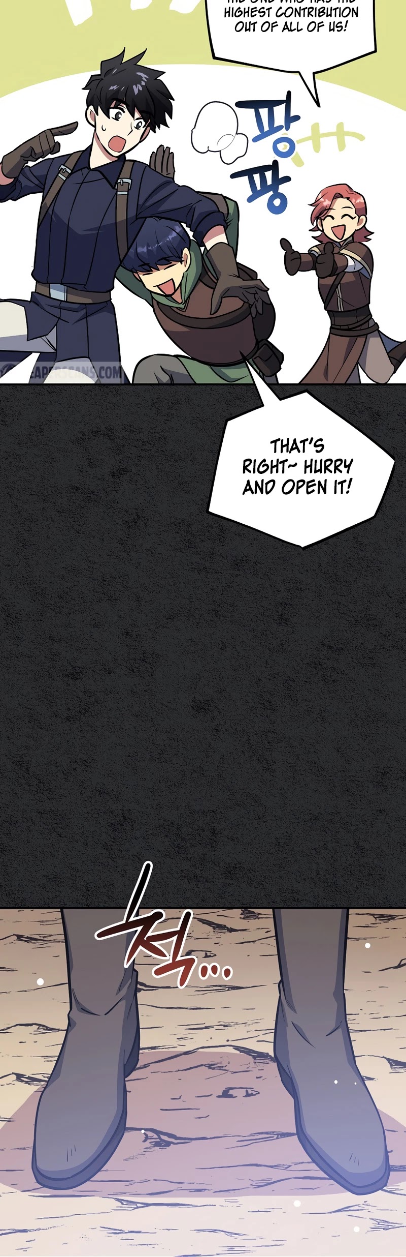 Hyper Luck Chapter 6 page 26 - Chapter 6