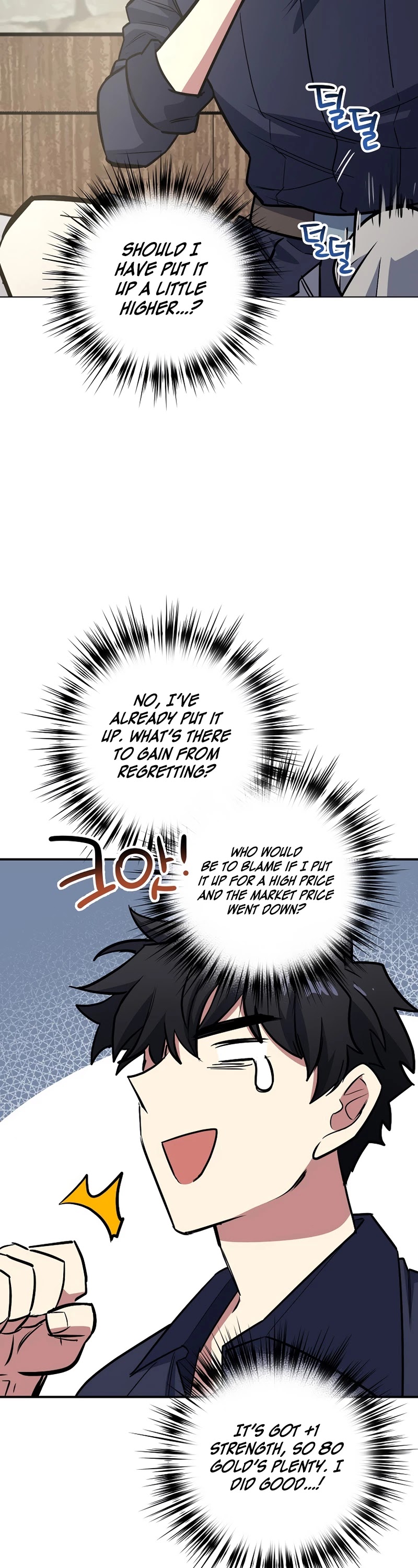 Hyper Luck Chapter 6 page 40 - Chapter 6