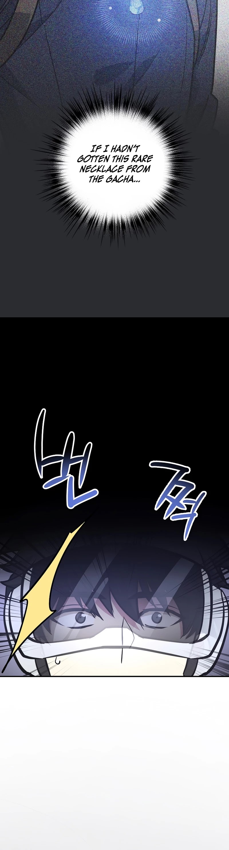 Hyper Luck Chapter 6 page 46 - Chapter 6