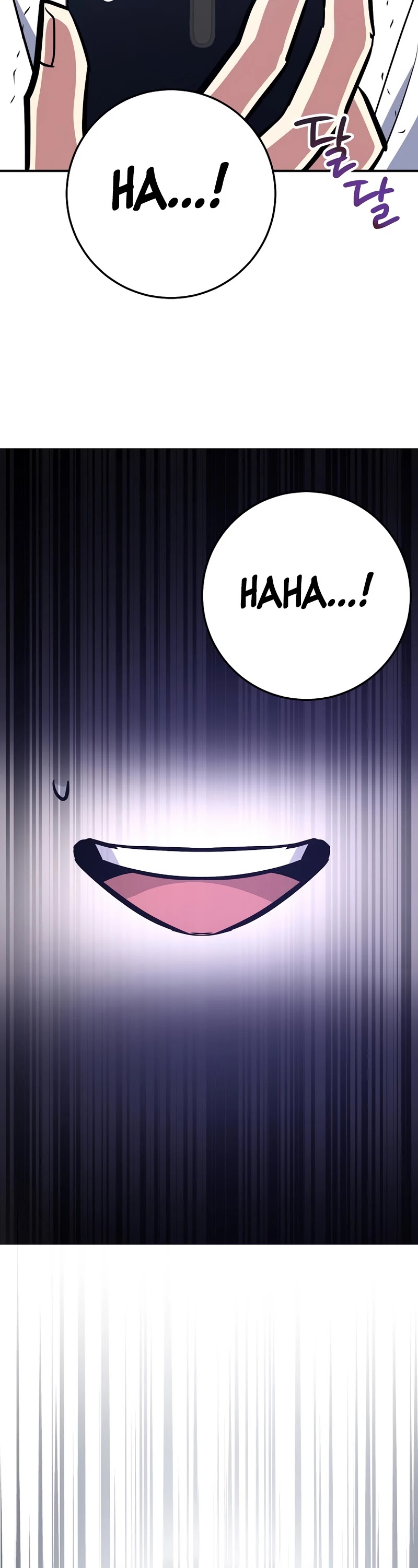 Hyper Luck Chapter 6 page 53 - Chapter 6