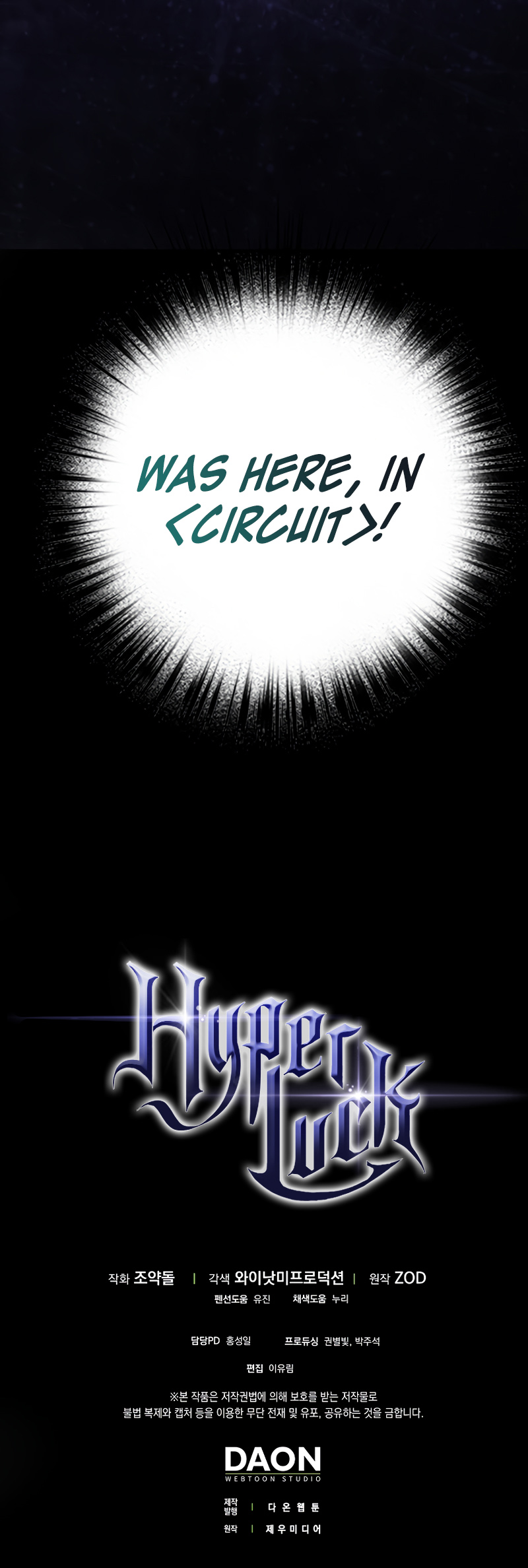 Hyper Luck Chapter 6 page 55 - Chapter 6