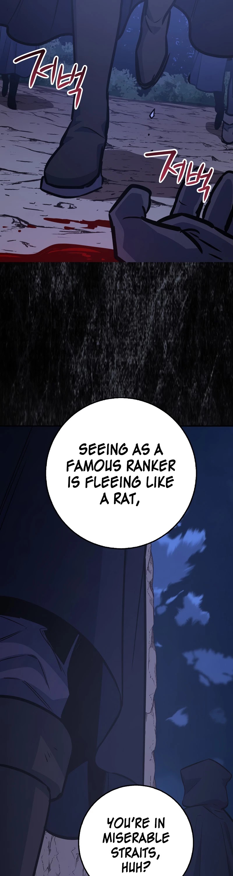 Hyper Luck Chapter 6 page 7 - Chapter 6