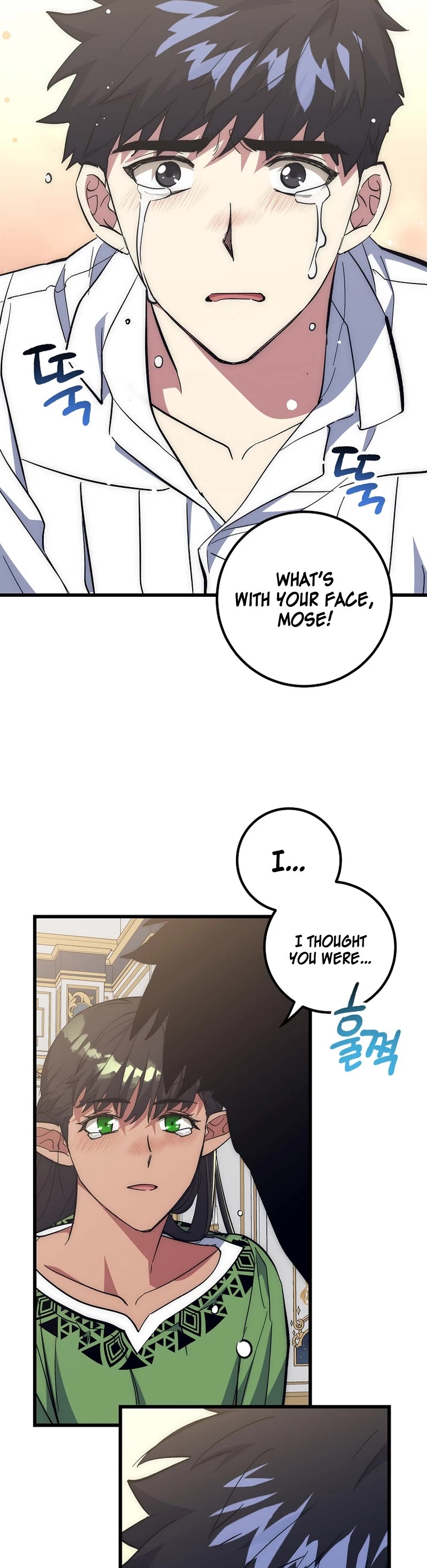 Hyper Luck Chapter 60 page 12 - Chapter 60