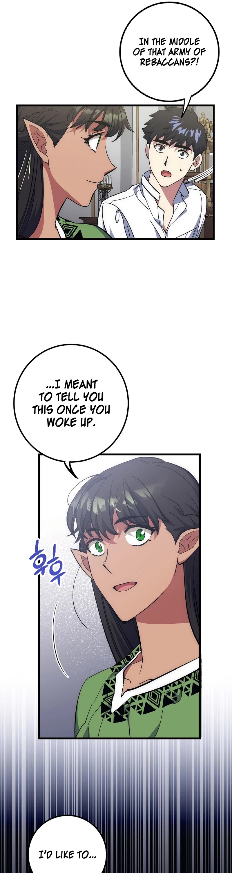 Hyper Luck Chapter 60 page 18 - Chapter 60