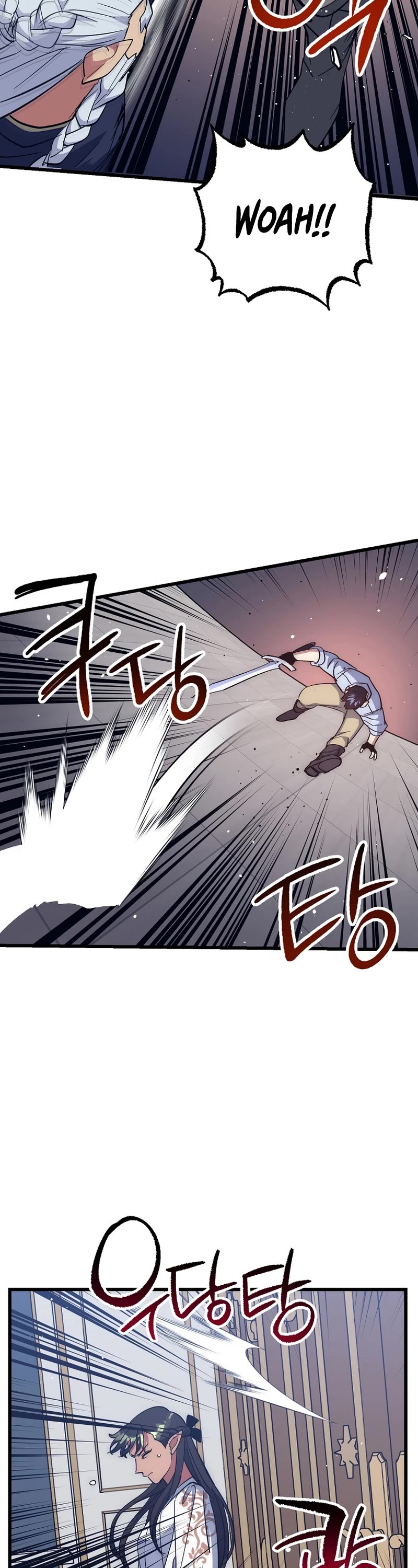 Hyper Luck Chapter 60 page 38 - Chapter 60