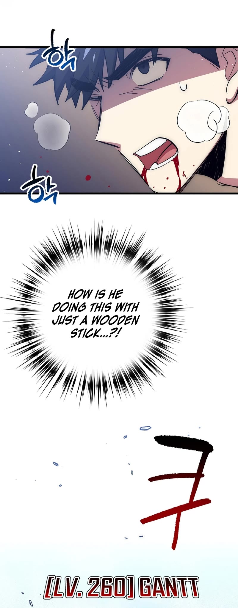 Hyper Luck Chapter 60 page 40 - Chapter 60