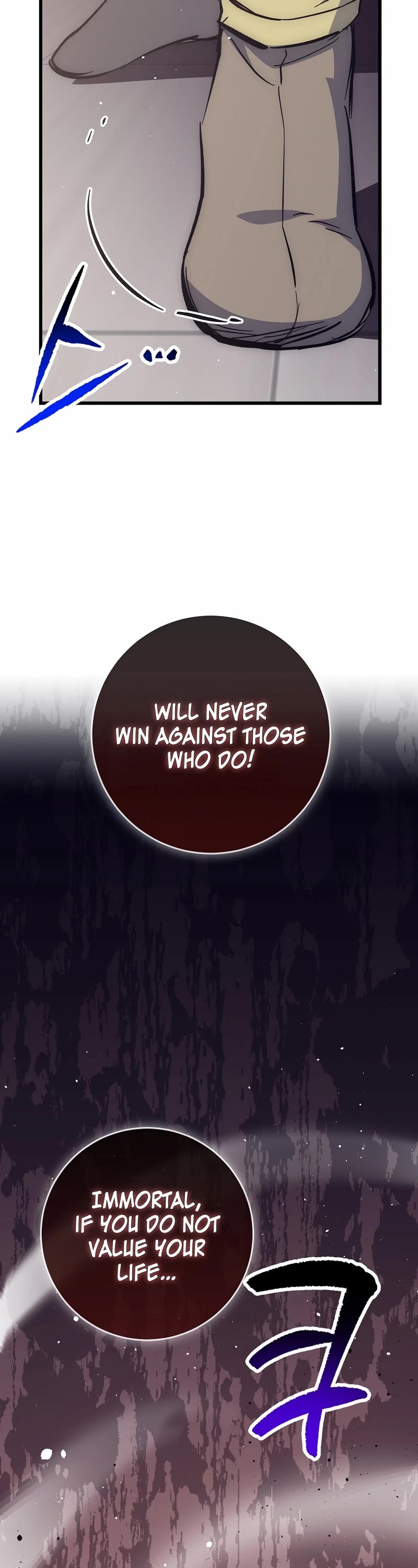 Hyper Luck Chapter 60 page 47 - Chapter 60