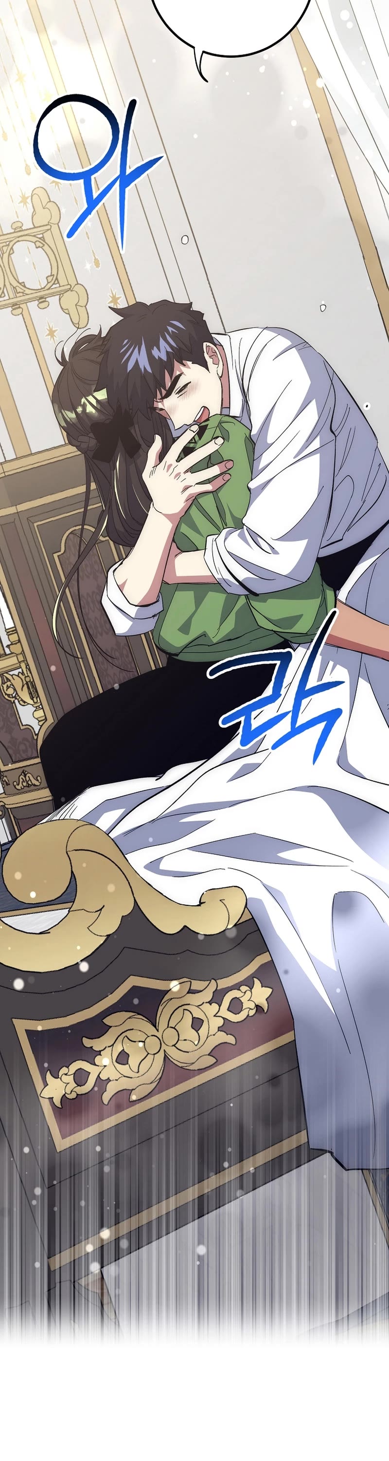 Hyper Luck Chapter 60 page 9 - Chapter 60