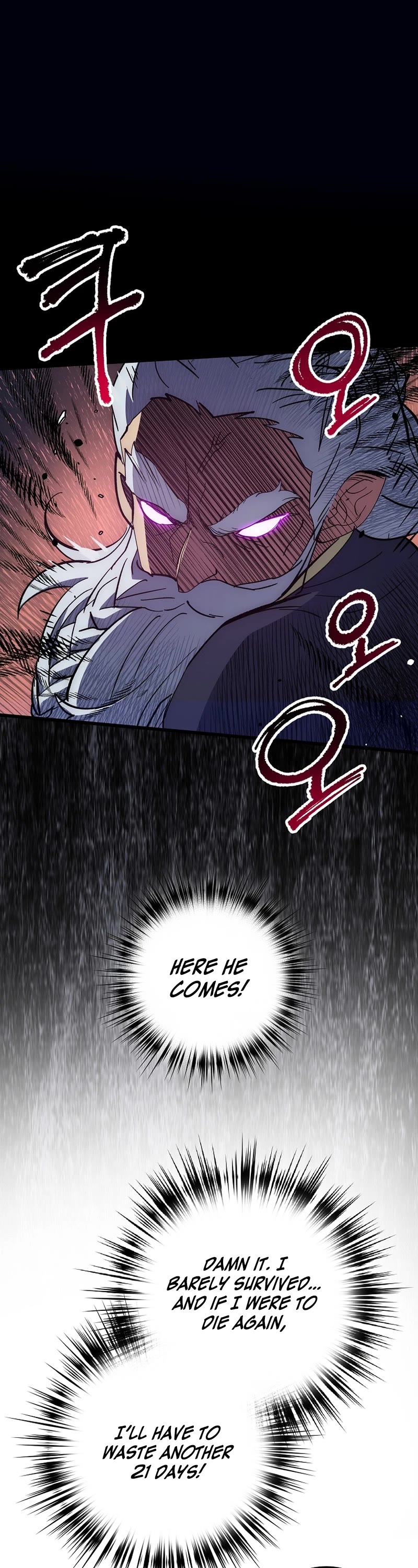 Hyper Luck Chapter 61 page 2 - Chapter 61