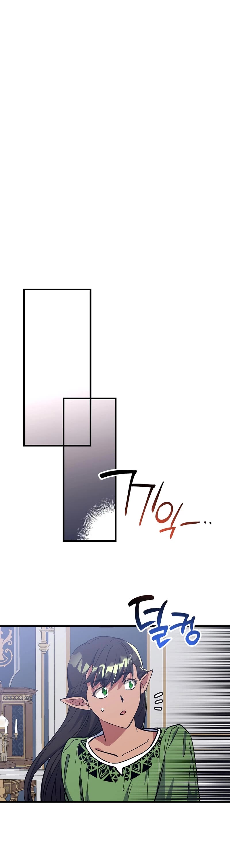 Hyper Luck Chapter 61 page 20 - Chapter 61