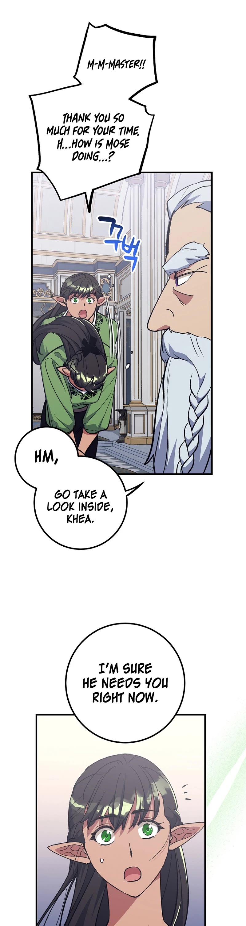 Hyper Luck Chapter 61 page 21 - Chapter 61