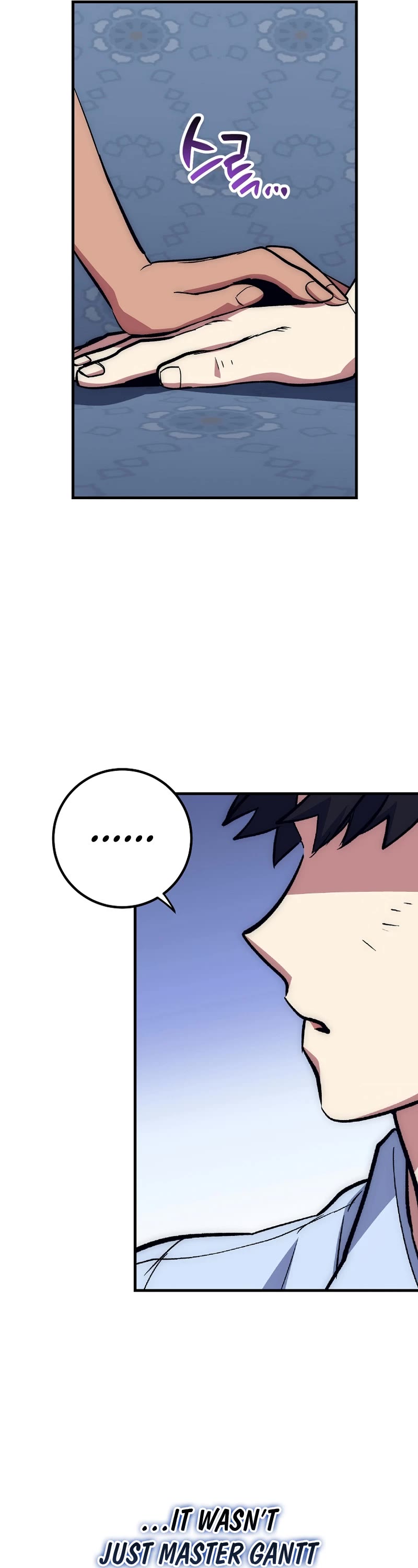 Hyper Luck Chapter 61 page 25 - Chapter 61
