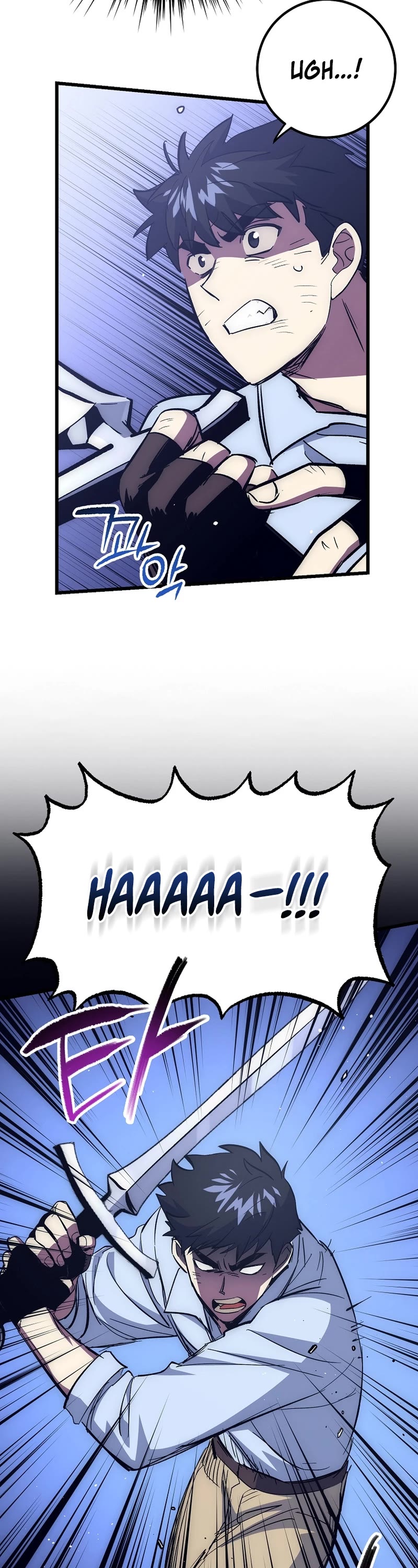 Hyper Luck Chapter 61 page 3 - Chapter 61