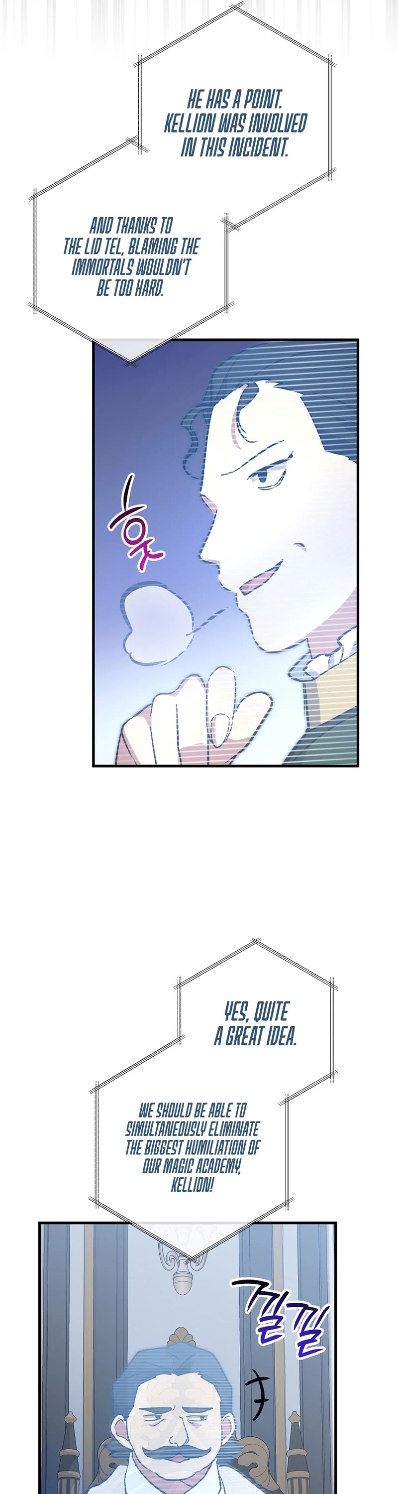 Hyper Luck Chapter 61 page 37 - Chapter 61
