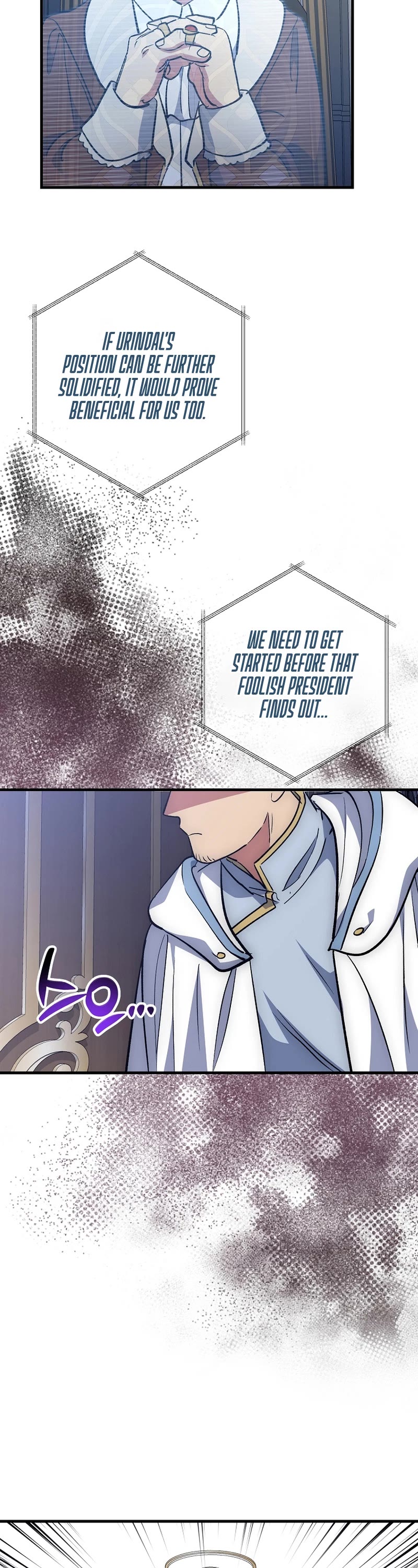 Hyper Luck Chapter 61 page 38 - Chapter 61