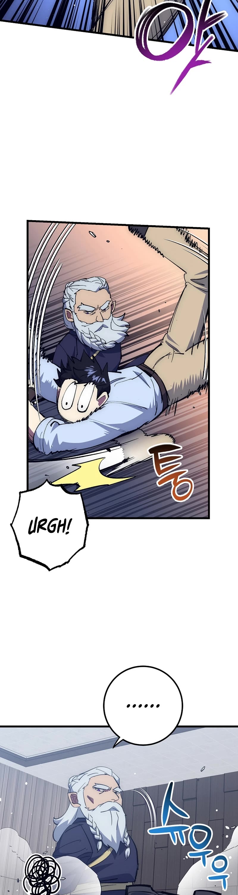 Hyper Luck Chapter 61 page 4 - Chapter 61