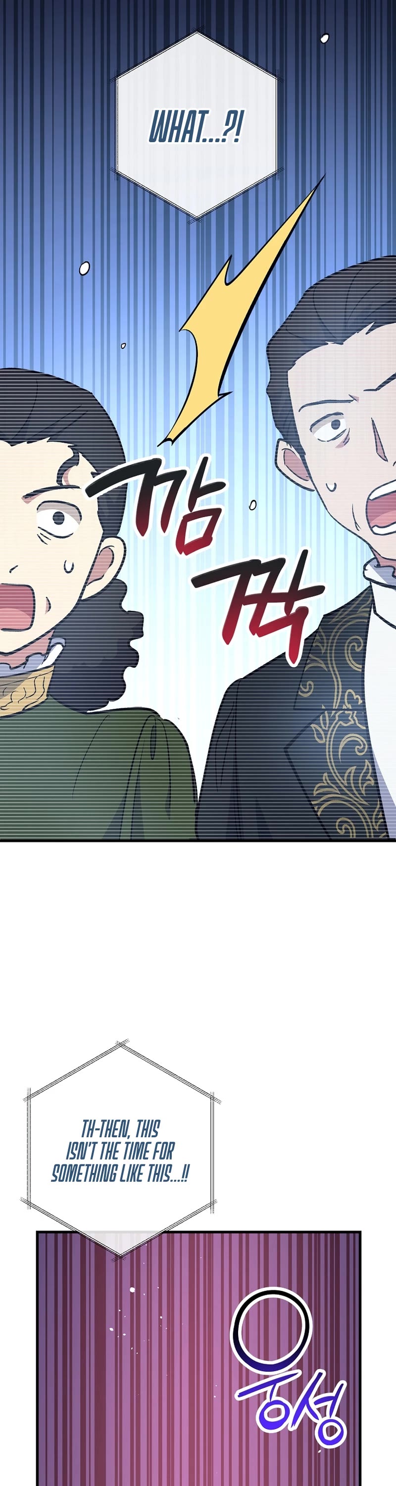 Hyper Luck Chapter 61 page 41 - Chapter 61