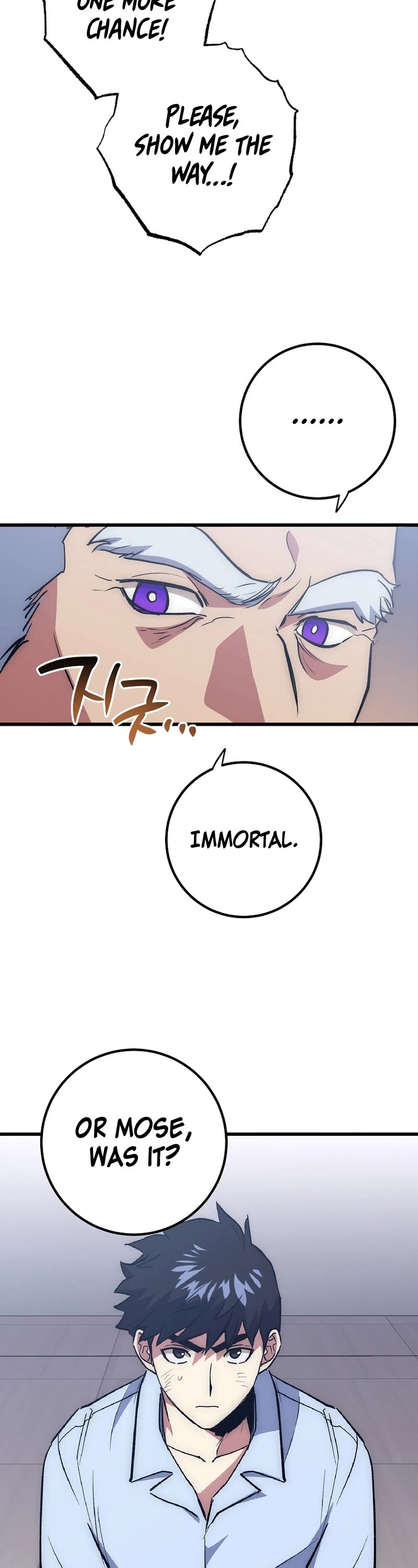 Hyper Luck Chapter 61 page 8 - Chapter 61