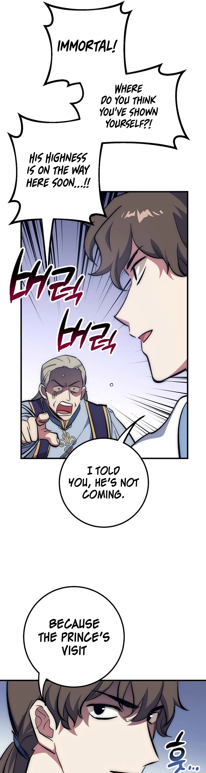 Hyper Luck Chapter 62 page 18 - Chapter 62