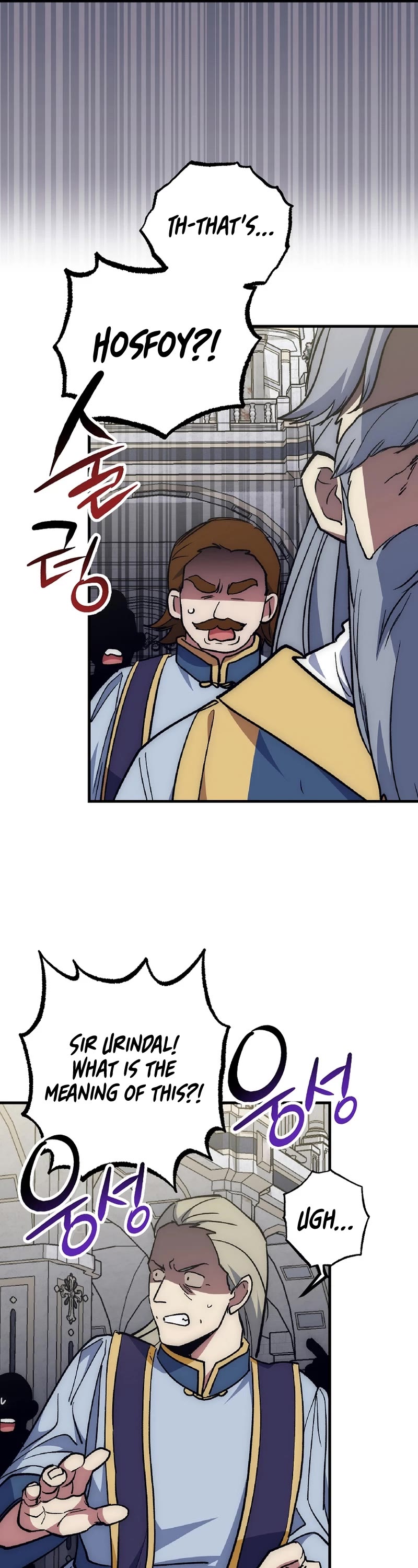 Hyper Luck Chapter 62 page 29 - Chapter 62
