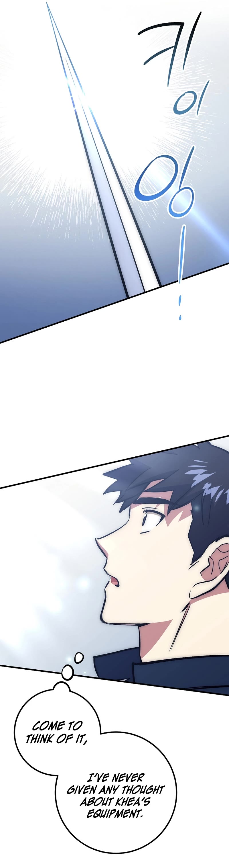 Hyper Luck Chapter 62 page 41 - Chapter 62