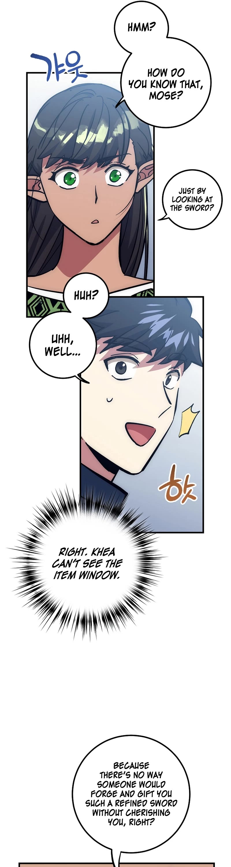 Hyper Luck Chapter 62 page 49 - Chapter 62
