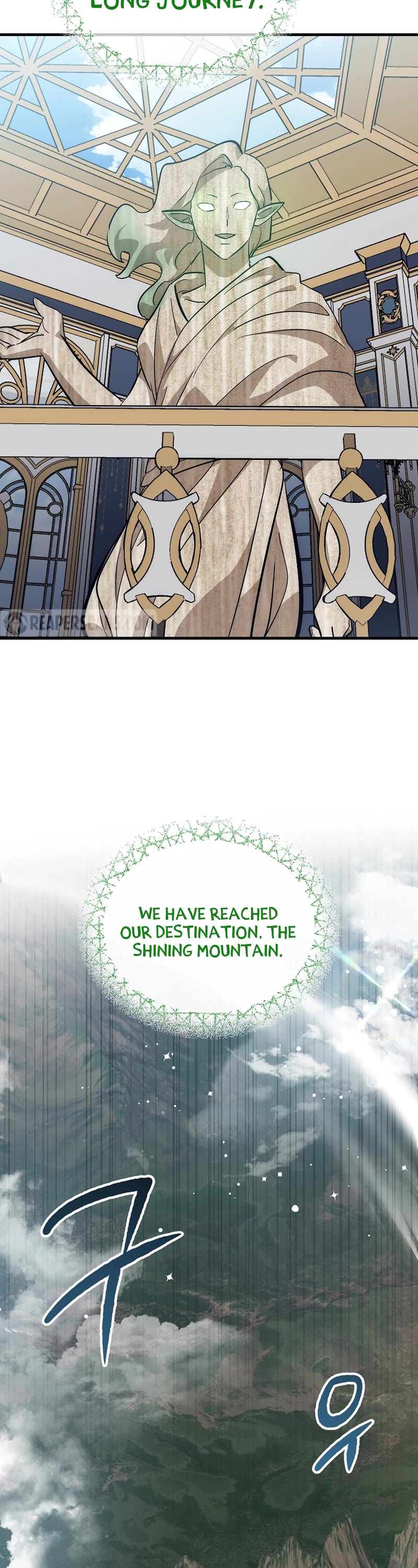 Hyper Luck Chapter 62 page 51 - Chapter 62