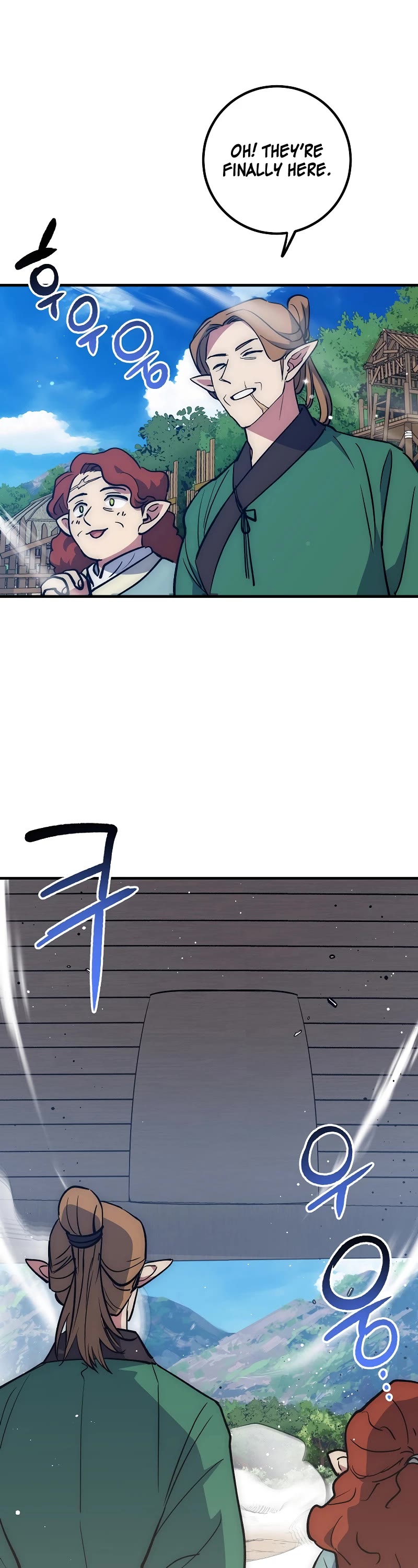 Hyper Luck Chapter 63 page 3 - Chapter 63