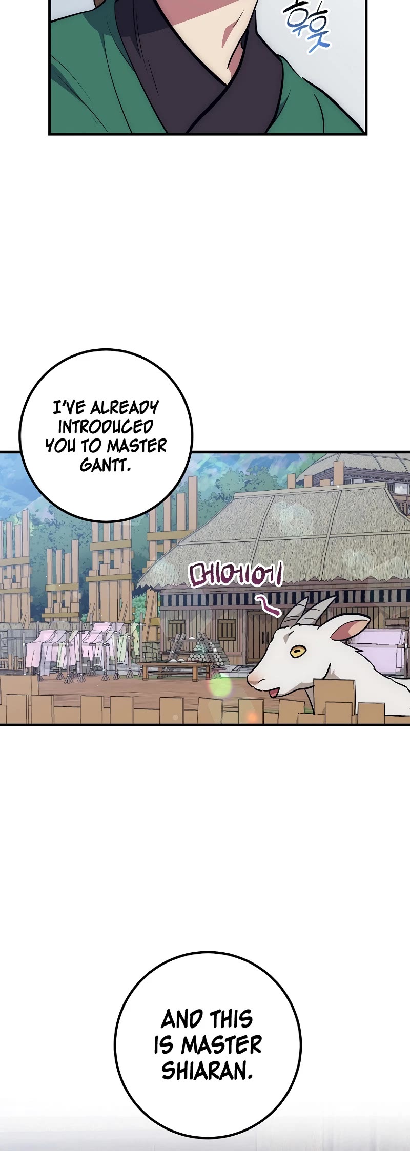 Hyper Luck Chapter 63 page 7 - Chapter 63