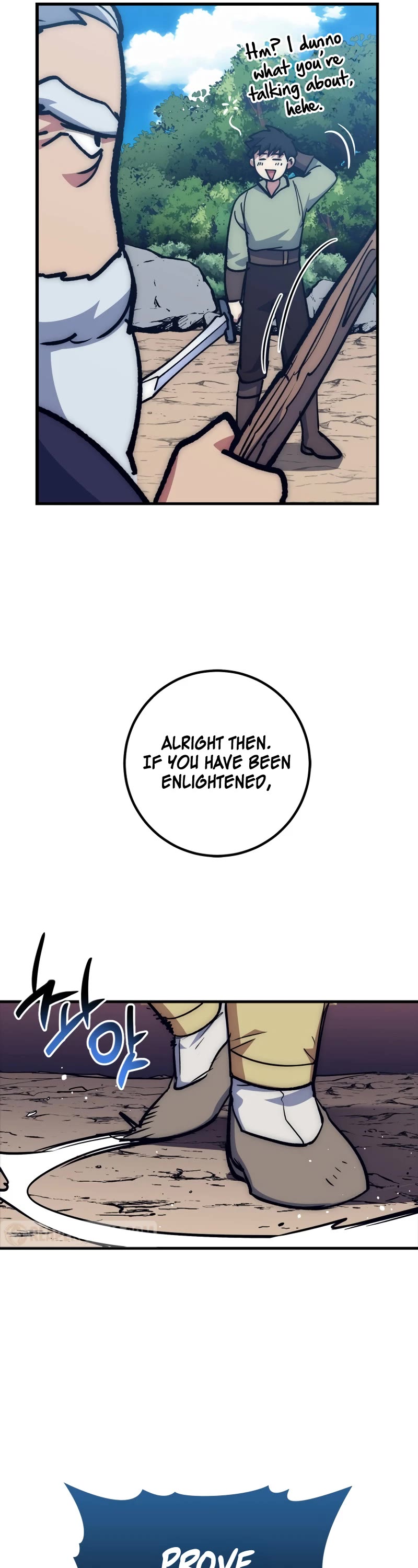 Hyper Luck Chapter 64 page 17 - Chapter 64