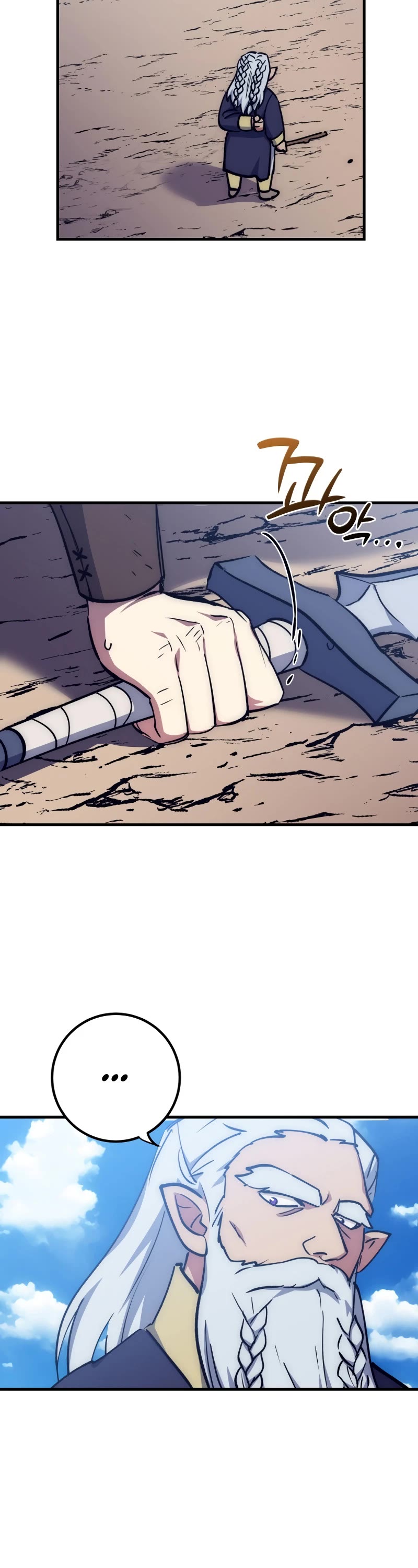 Hyper Luck Chapter 64 page 24 - Chapter 64