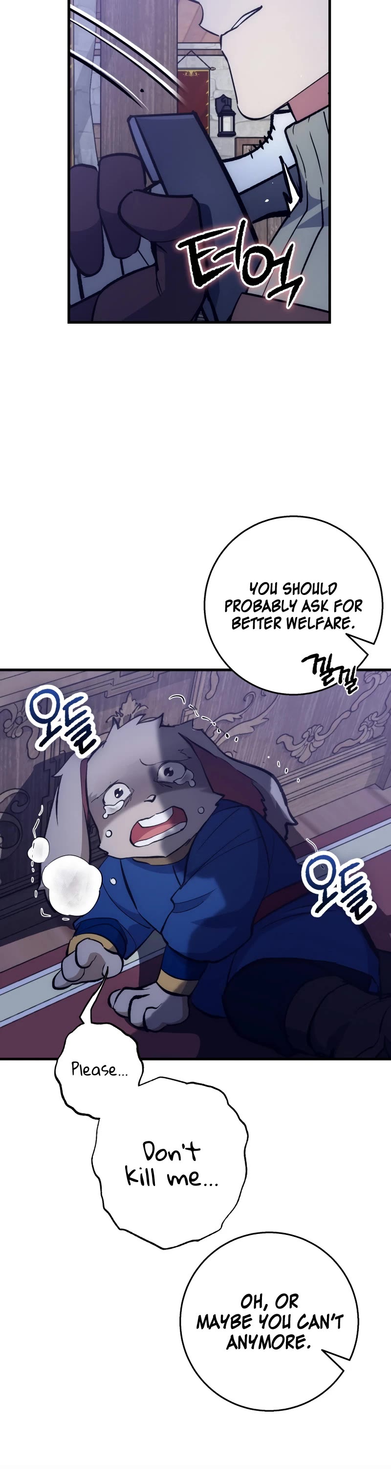 Hyper Luck Chapter 64 page 3 - Chapter 64